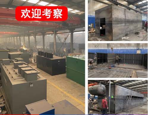 华宁嘉源通环保:专注污水治理,定制化设备解决全场景需求