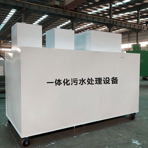 华宁甘肃嘉源通全域服务｜专业污水处理设备定制生产、安装运维一站式解决方案